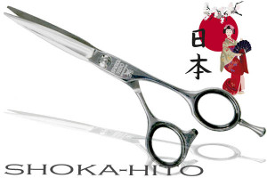 ciseaux-de-coiffure-shoka-hito