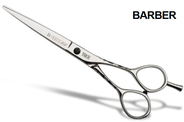 Ciseaux coiffure Takai Barber (2 tailles)